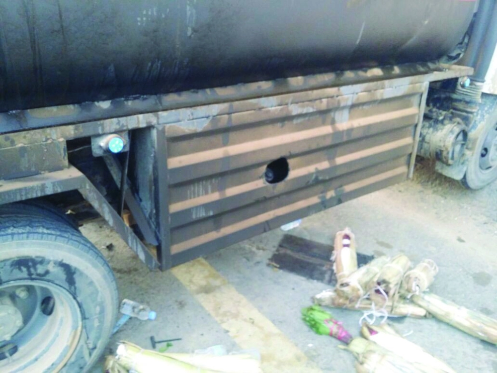 حزم القات بعد ضبطها  (مكة)