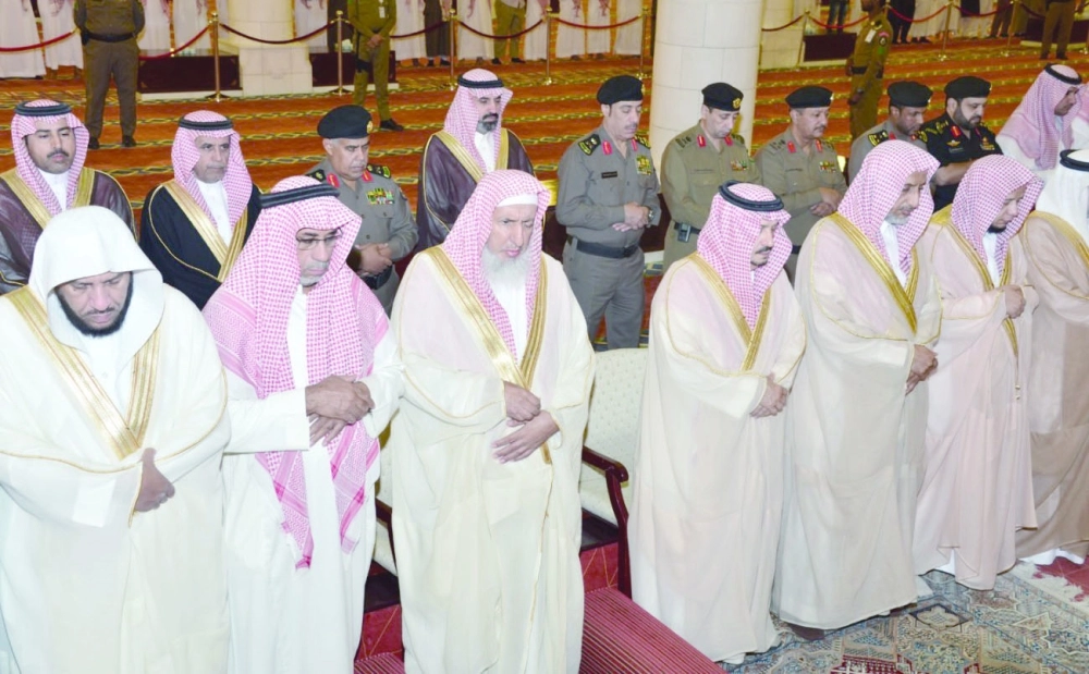 .. وفي العاصمة الرياض