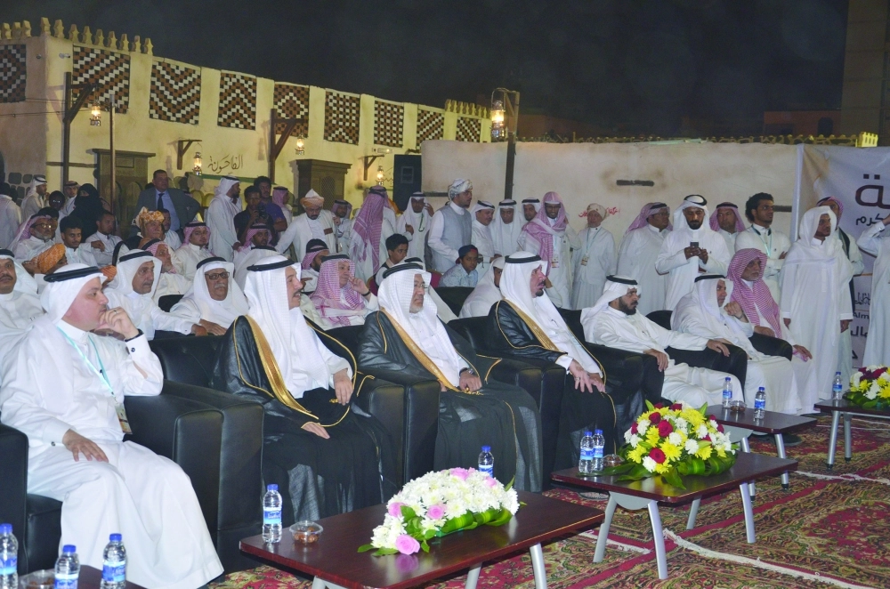 الحضور أثناء الافتتاح 