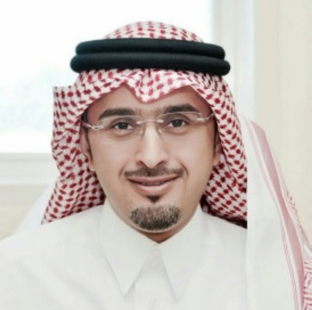 بندر العبدالكريم