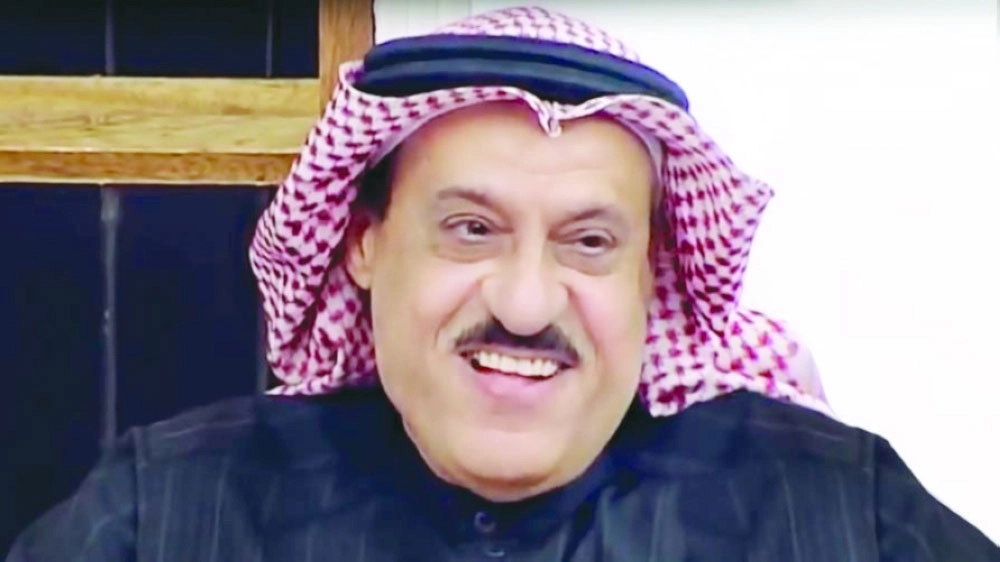 خليل الزياني