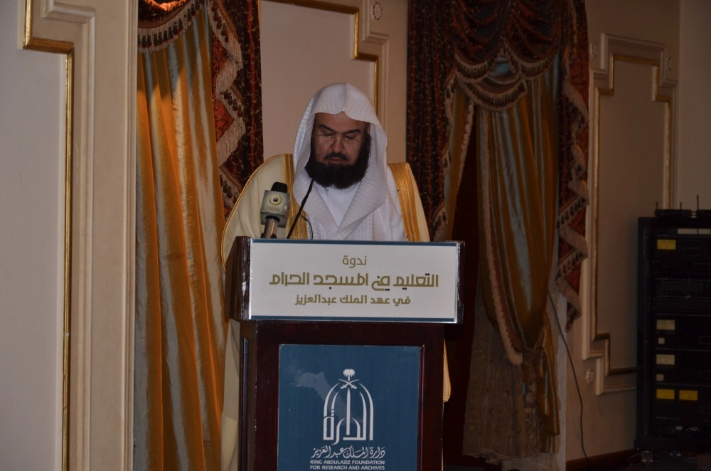 جانب من الندوة (عبدالمحسن دومان)