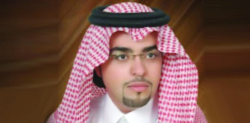 ثامرالسعيد