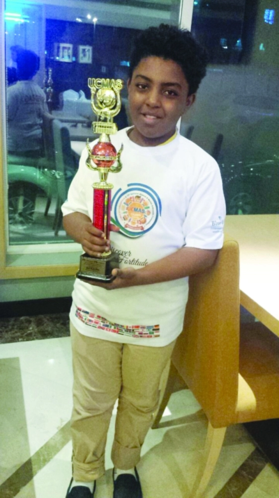 عبدالإله الرعيدان  