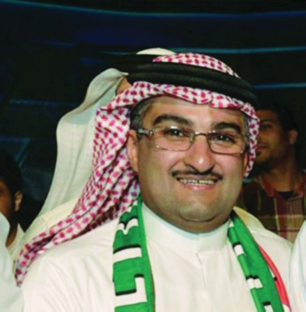 بندر العليو