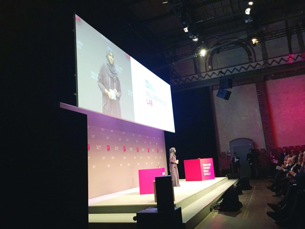 نوف الجابري خلال الحفل (مكة) 