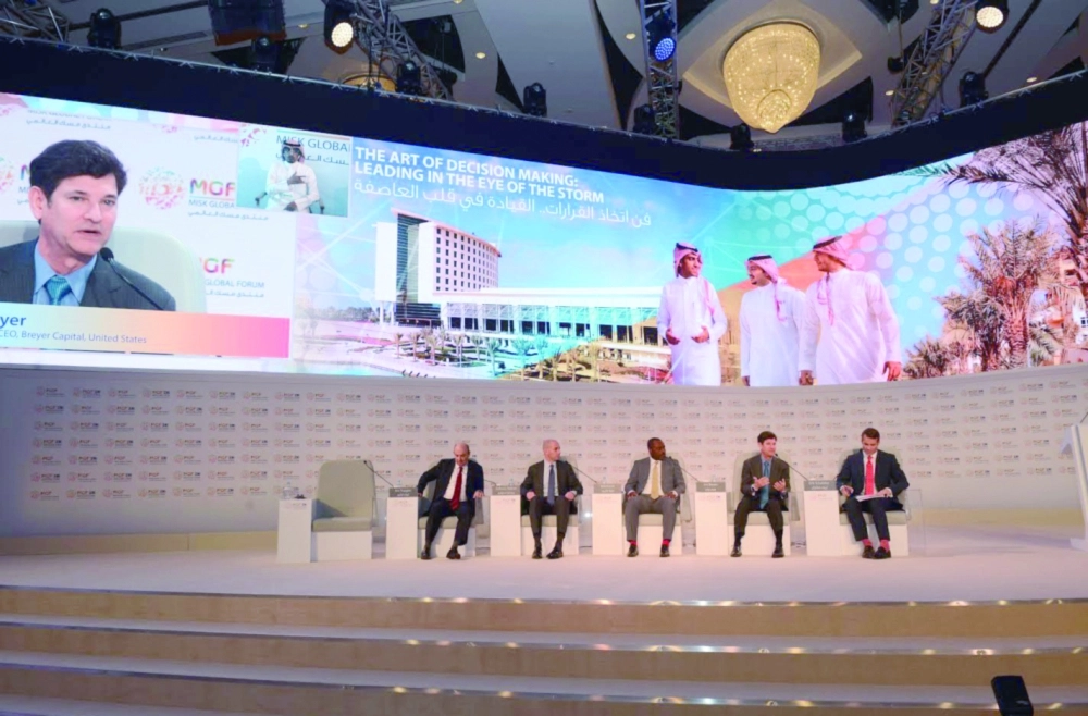 من منتدى مسك الدولي الأخير في الرياض  (واس)