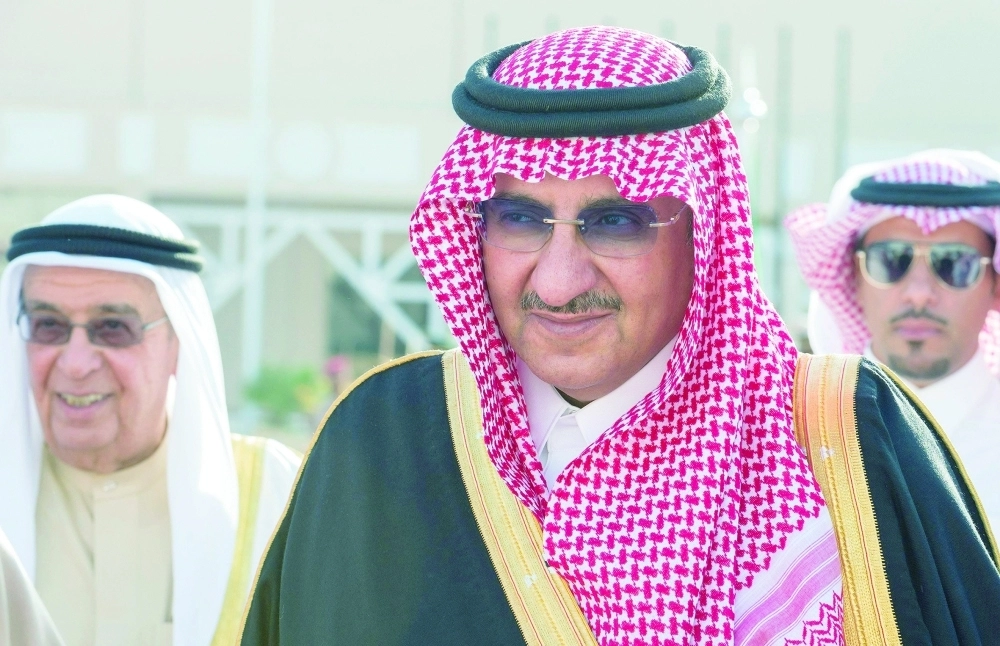 الأمير محمد بن نايف لدى وداعه الشيخ خليفة آل خليفة  