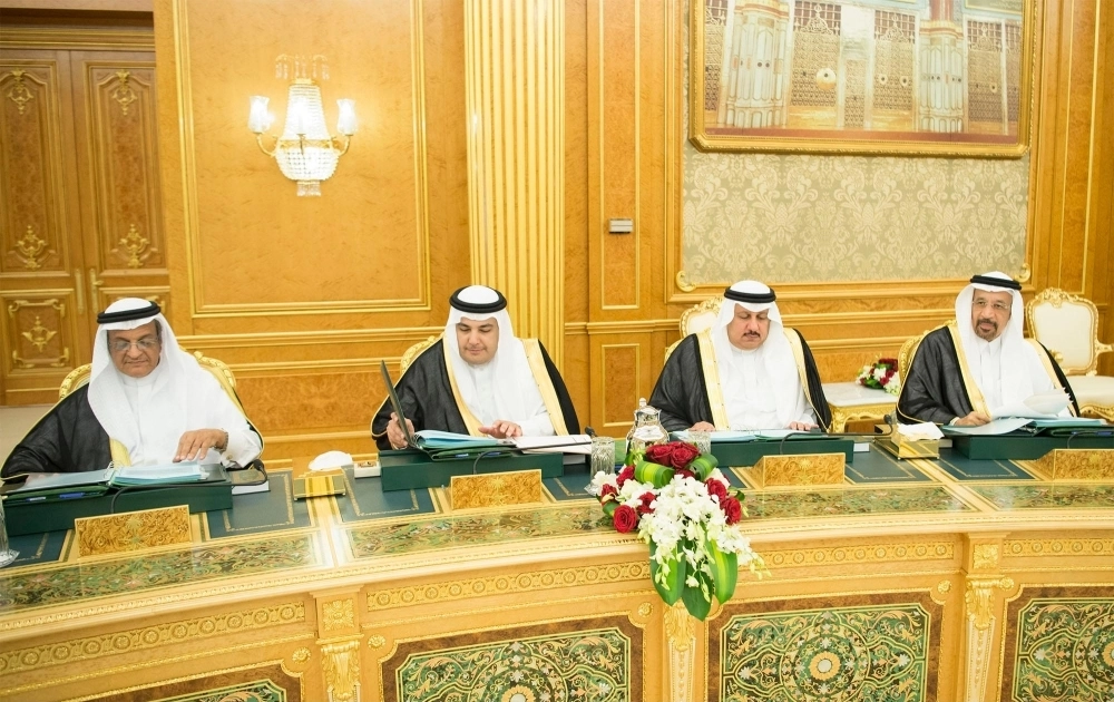 عدد من الوزراء خلال الجلسة