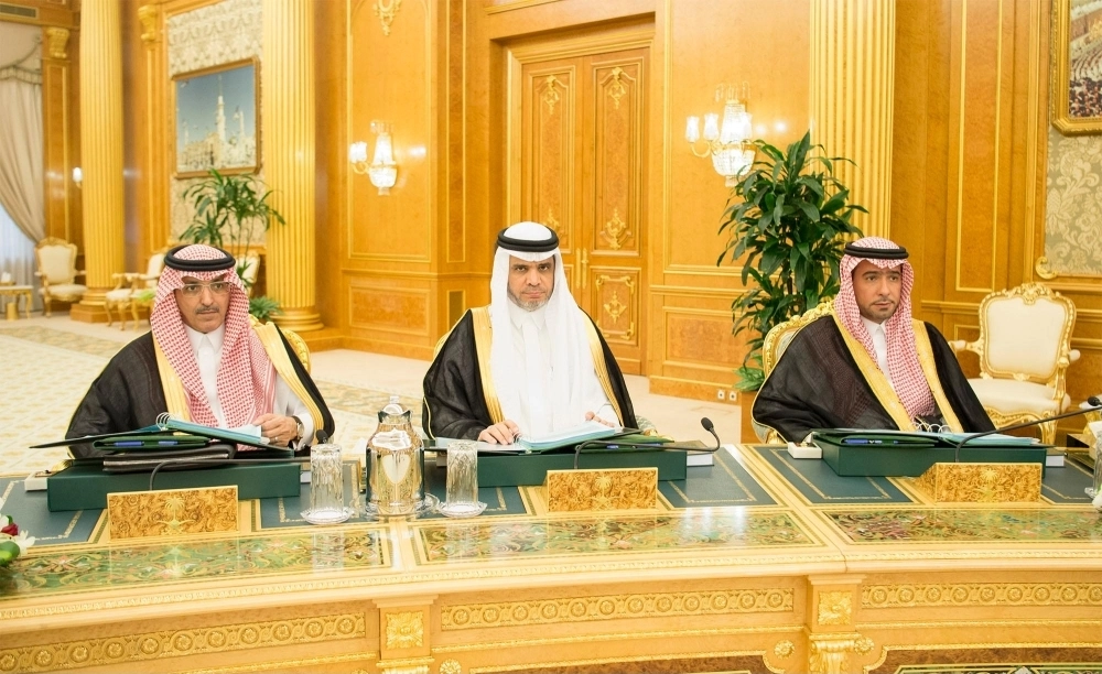 عدد من الوزراء خلال الجلسة