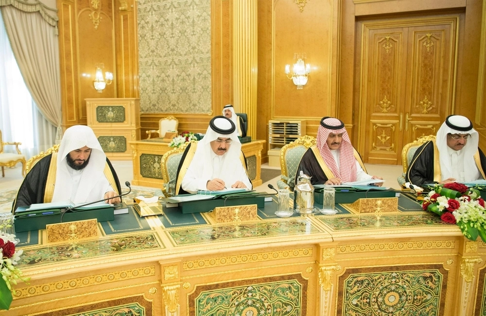 عدد من الوزراء خلال الجلسة