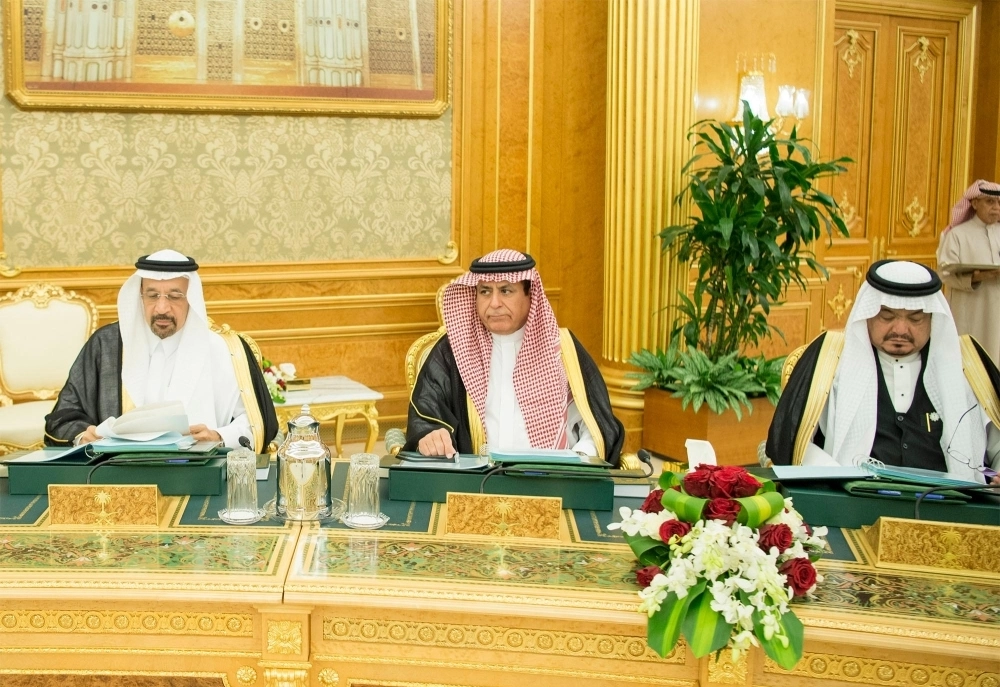 عدد من الوزراء خلال الجلسة