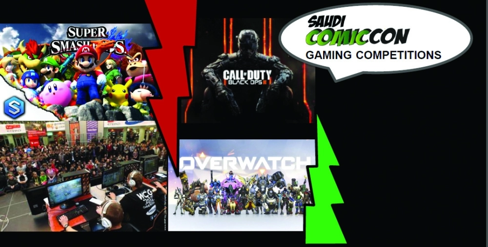 الألعاب الالكترونية