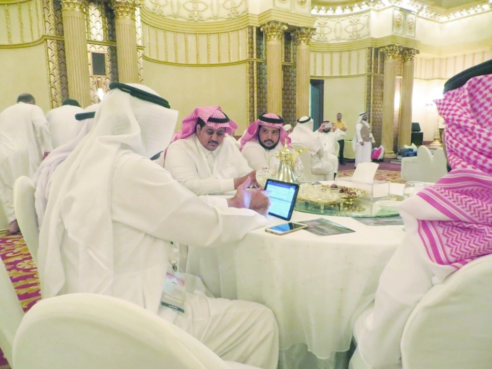 إدخال البيانات الكترونيا على برنامج  المجلس 