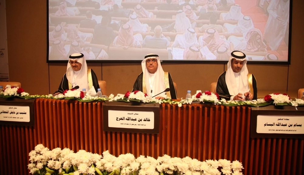 المتحدثون في المؤتمر (زياد الرزيزاء)