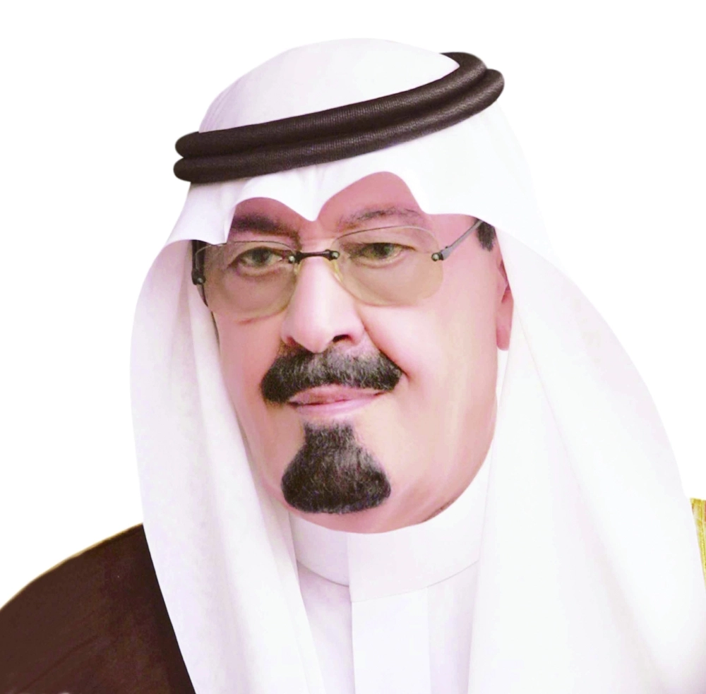 الملك عبدالله بن عبدالعزيز