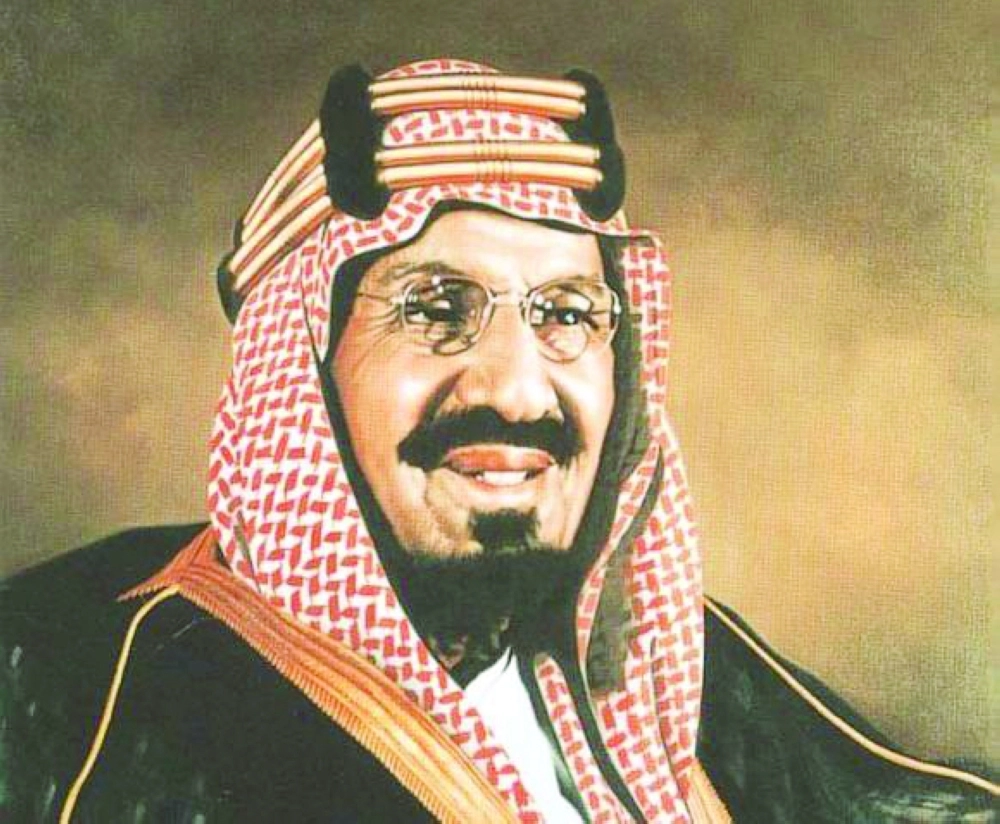 الملك عبدالعزيز بن عبدالرحمن