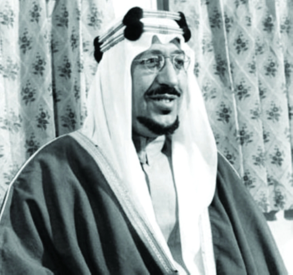 الملك سعود بن عبدالعزيز