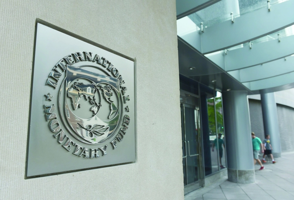 مقر صندوق النقد الدولي في واشنطن                            (مكة)