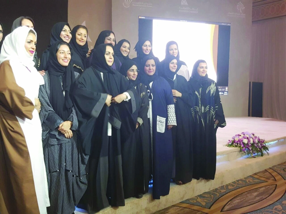 المشاركات في ختام منتدى المرأة الاقتصادي أمس           (مكة)