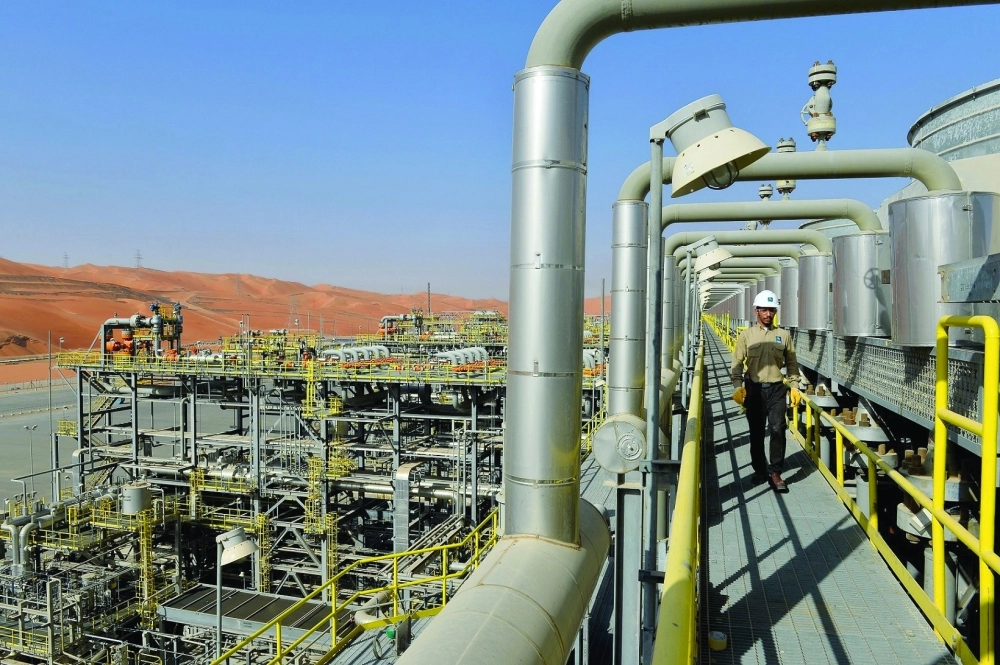 جانب من حقل الشيبة (مكة)