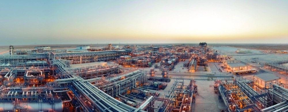 مرافق خريص المركزية (مكة)