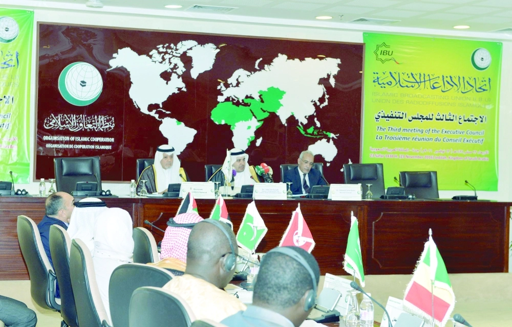 الطريفي مترئسا الاجتماع الثالث للمجلس التنفيذي لاتحاد الإذاعات الإسلامية                    (واس)