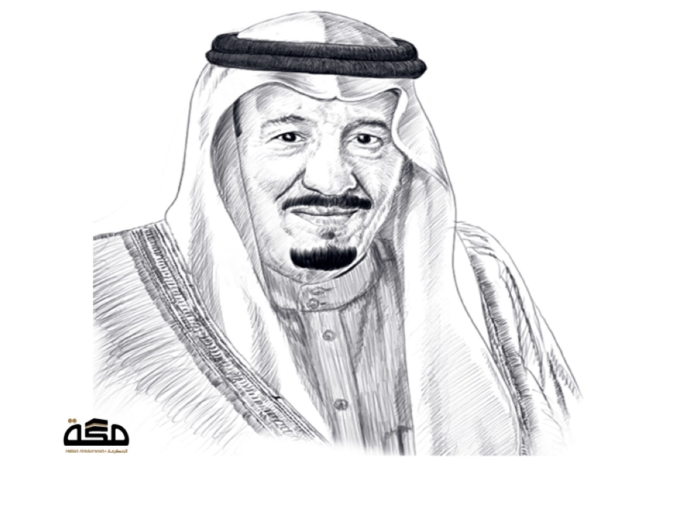 الملك سلمان بن عبدالعزيز 