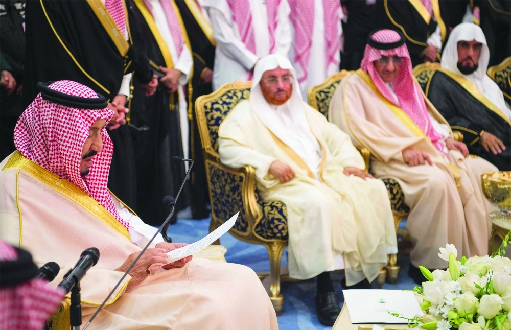 خادم الحرمين يلقي كلمته في احتفال أهالي المنطقة الشرقية             (بندر الجلعود)