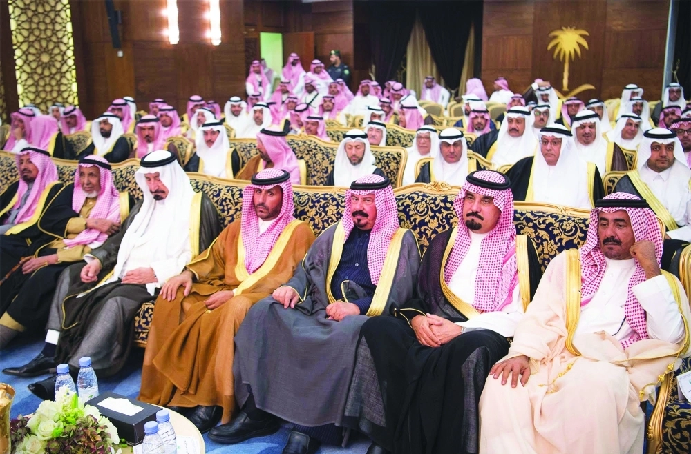 أهالي المنطقة الشرقية في مقر الحفل