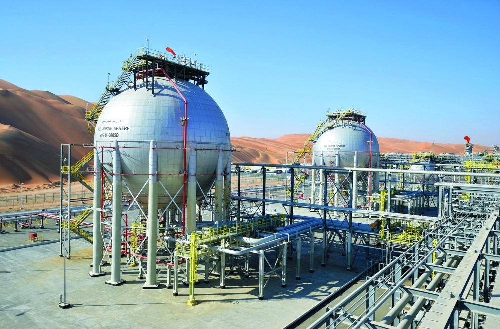 خزانات في حقل شيبة                                                             (مكة)