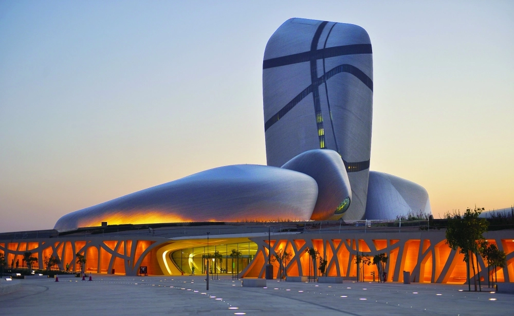 مركز الملك عبدالعزيز الثقافي 