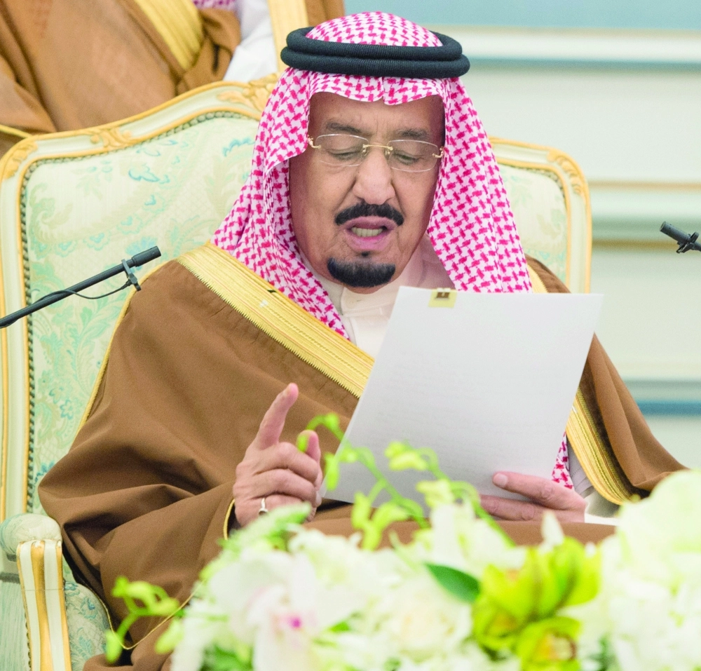 الملك سلمان يلقي كلمته