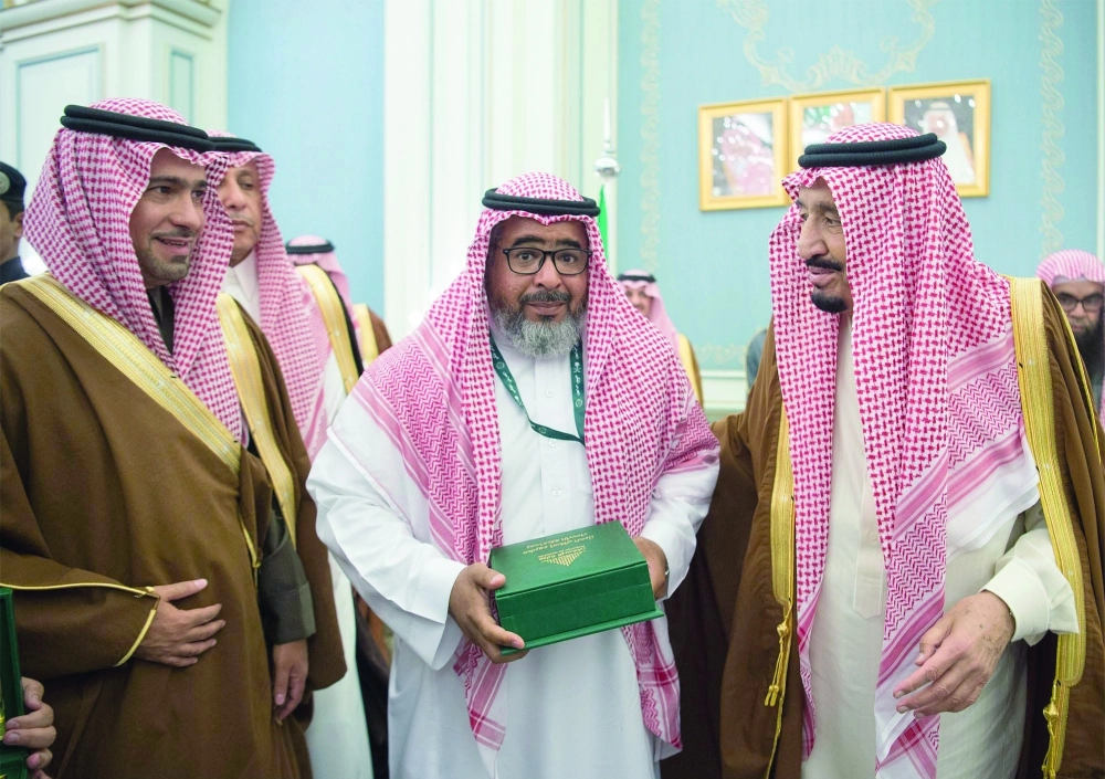 .. ويسلم مواطنا مفتاح منزله (واس)