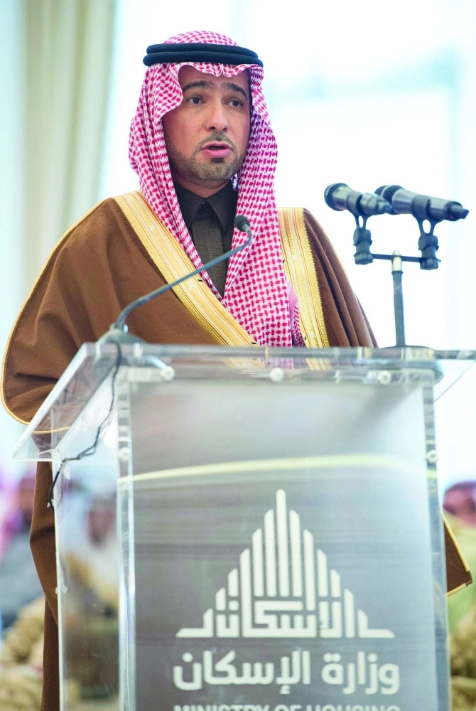 ماجد الحقيل يلقي كلمته                                                        