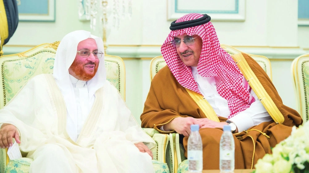 الأمير محمد بن نايف خلال الحفل