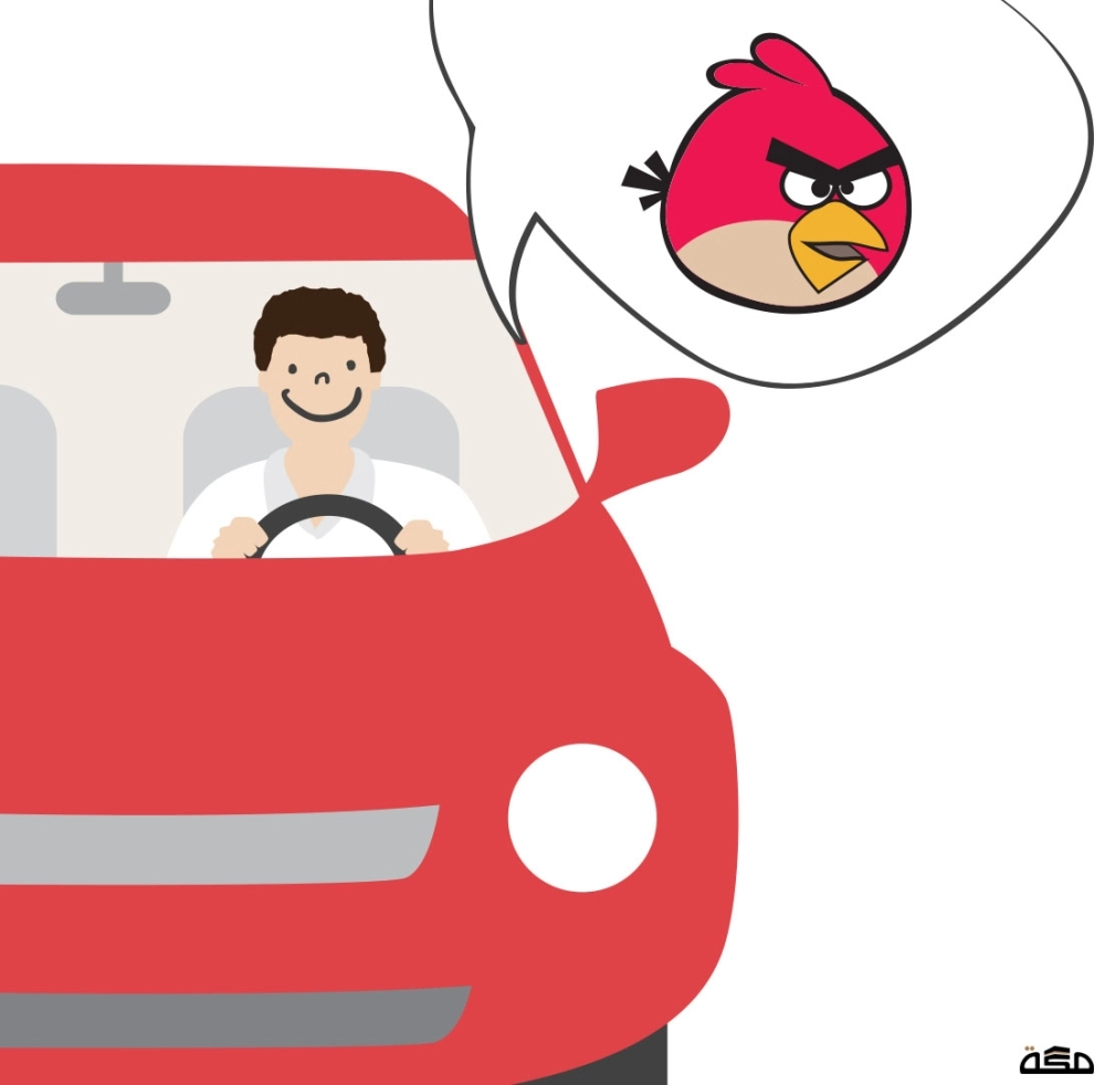 حقق أكبر عدد من النقاط في لعبة الطيور