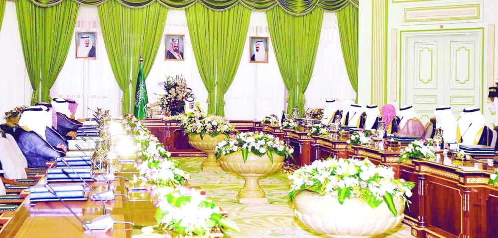  رأس الملك عبدالله بن عبدالعزيز جلسة مجلس الوزراء 14-8-2007 في الديوان الملكي بقصر الحوية بالطائف 