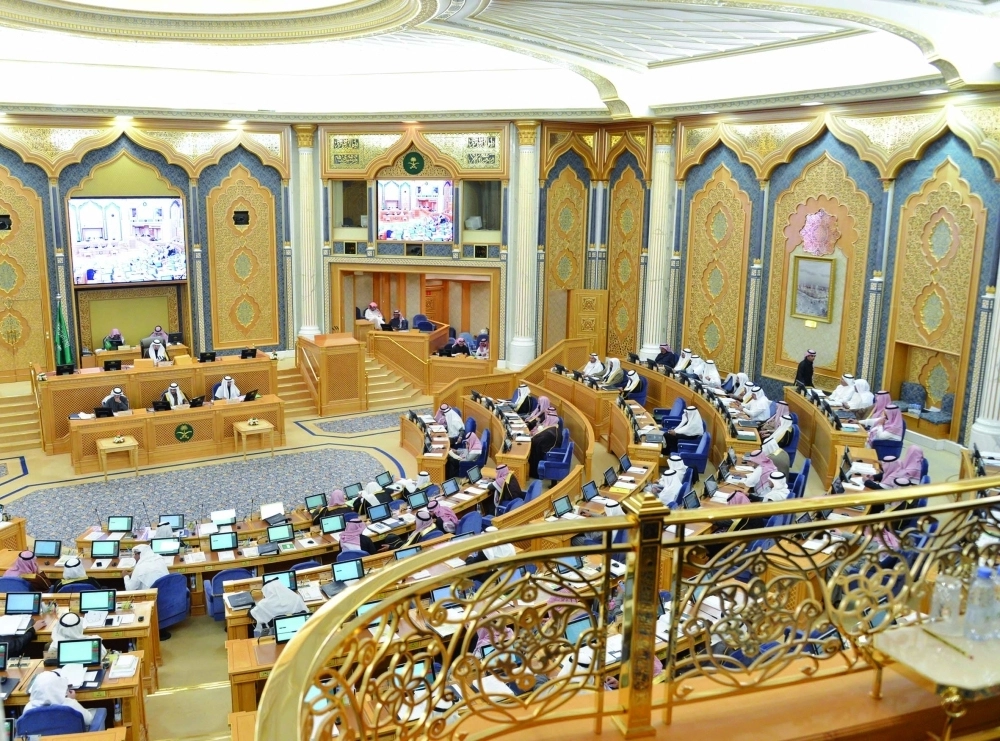 من جلسة مجلس الشورى اليوم (واس)