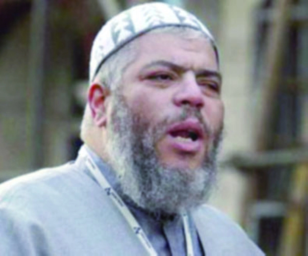 أبوحمزة المصري