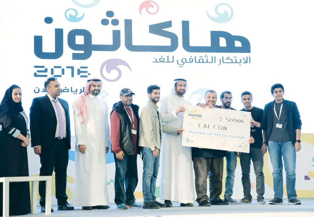 فريق «فالكون» الفائز بالمركز الثاني                          (مكة)