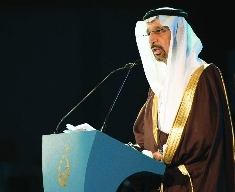 الفالح يلقي كلمته