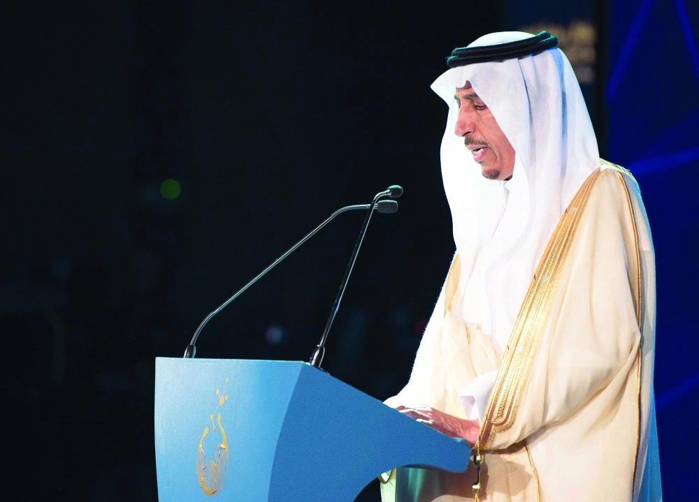 سعود بن عبدالله