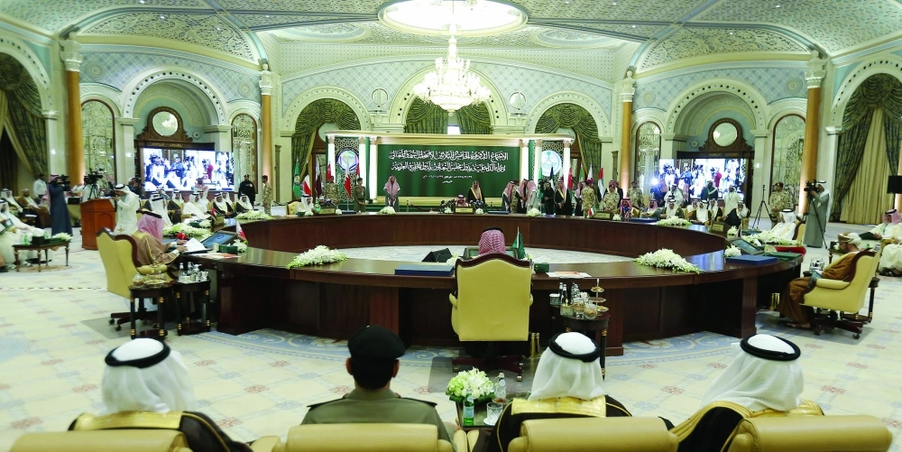 وزراء الداخلية الخليجيون خلال اجتماعهم أمس في الرياض                  (محمد مشهور)