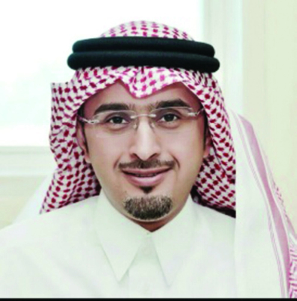  بندر العبدالكريم 