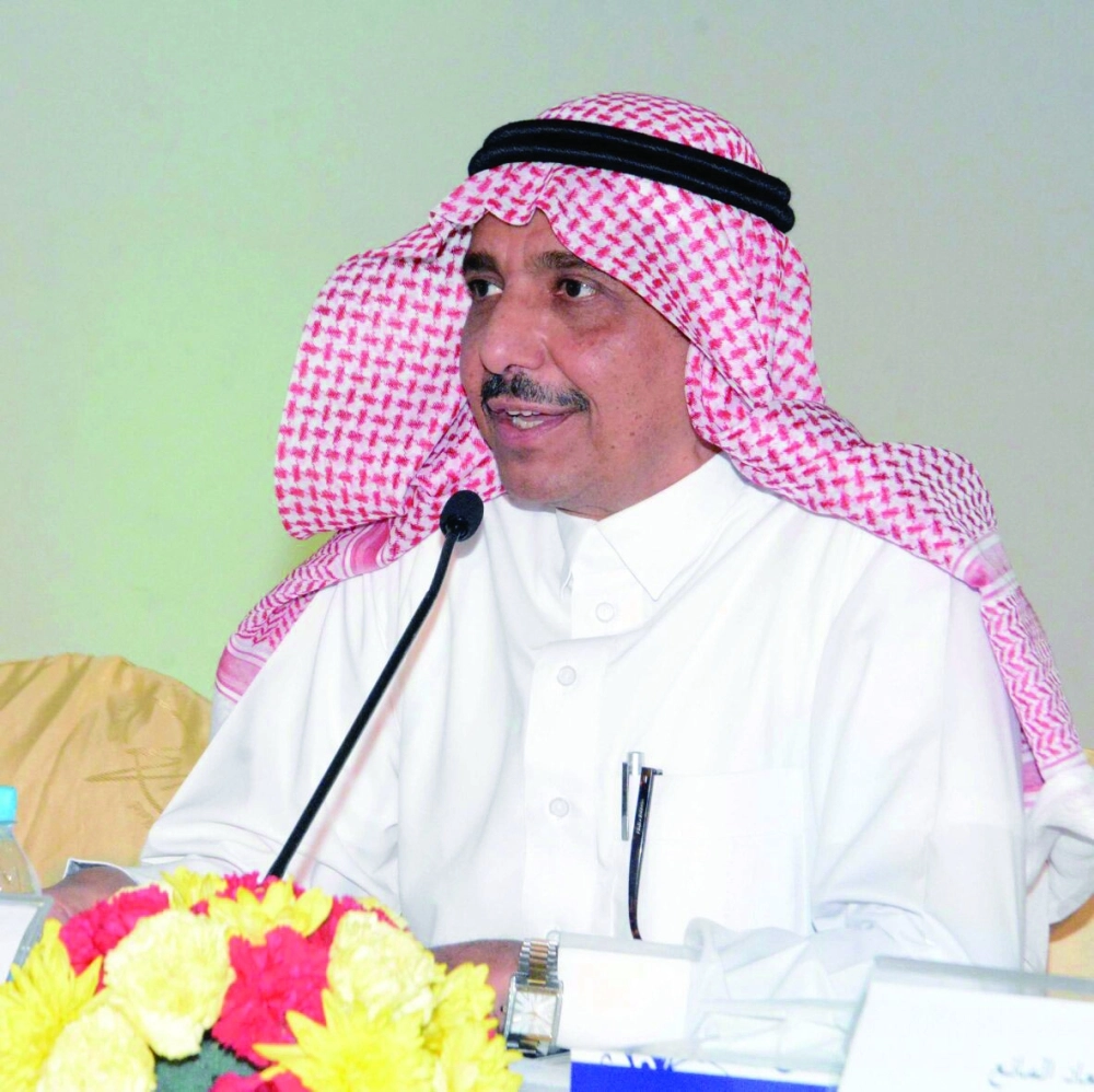 الطامي معلنا التوصيات                    (مكة)