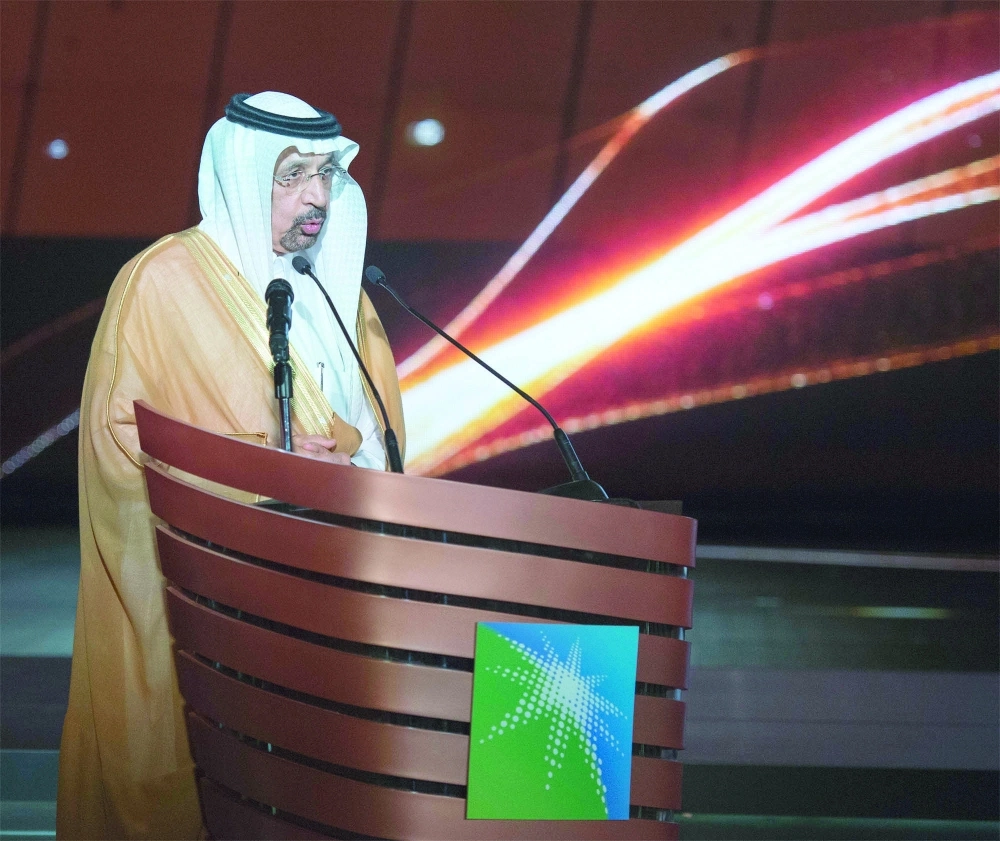 الفالح يلقي كلمته