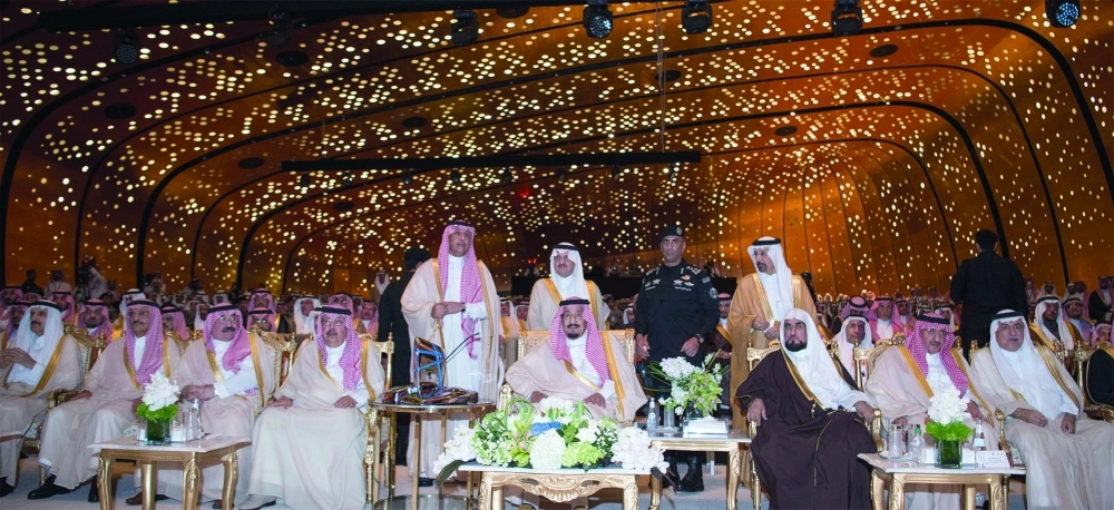 حفل تدشين مركز الملك عبدالعزيز (بندر الجلعود)