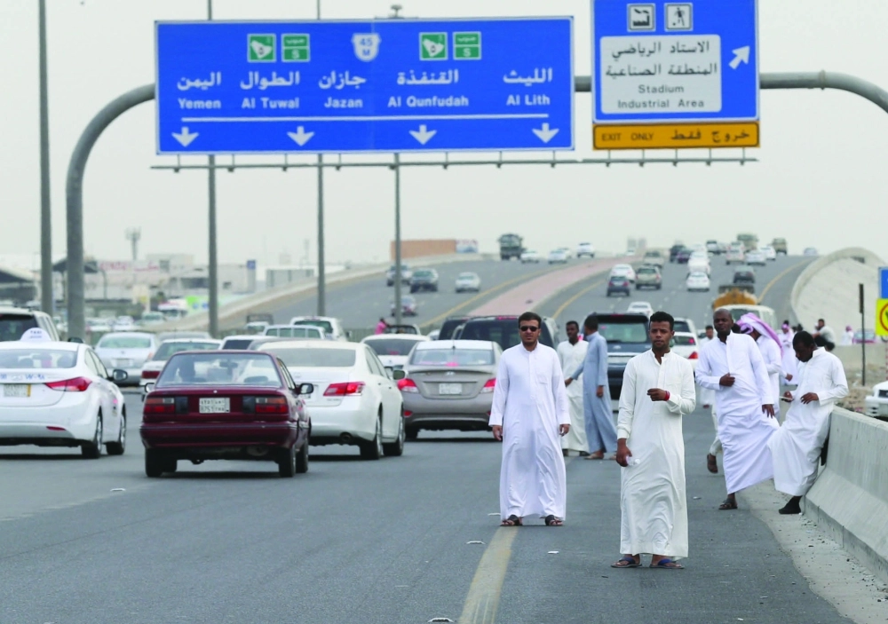 مدخل معارض جدة                                                  (مكة)