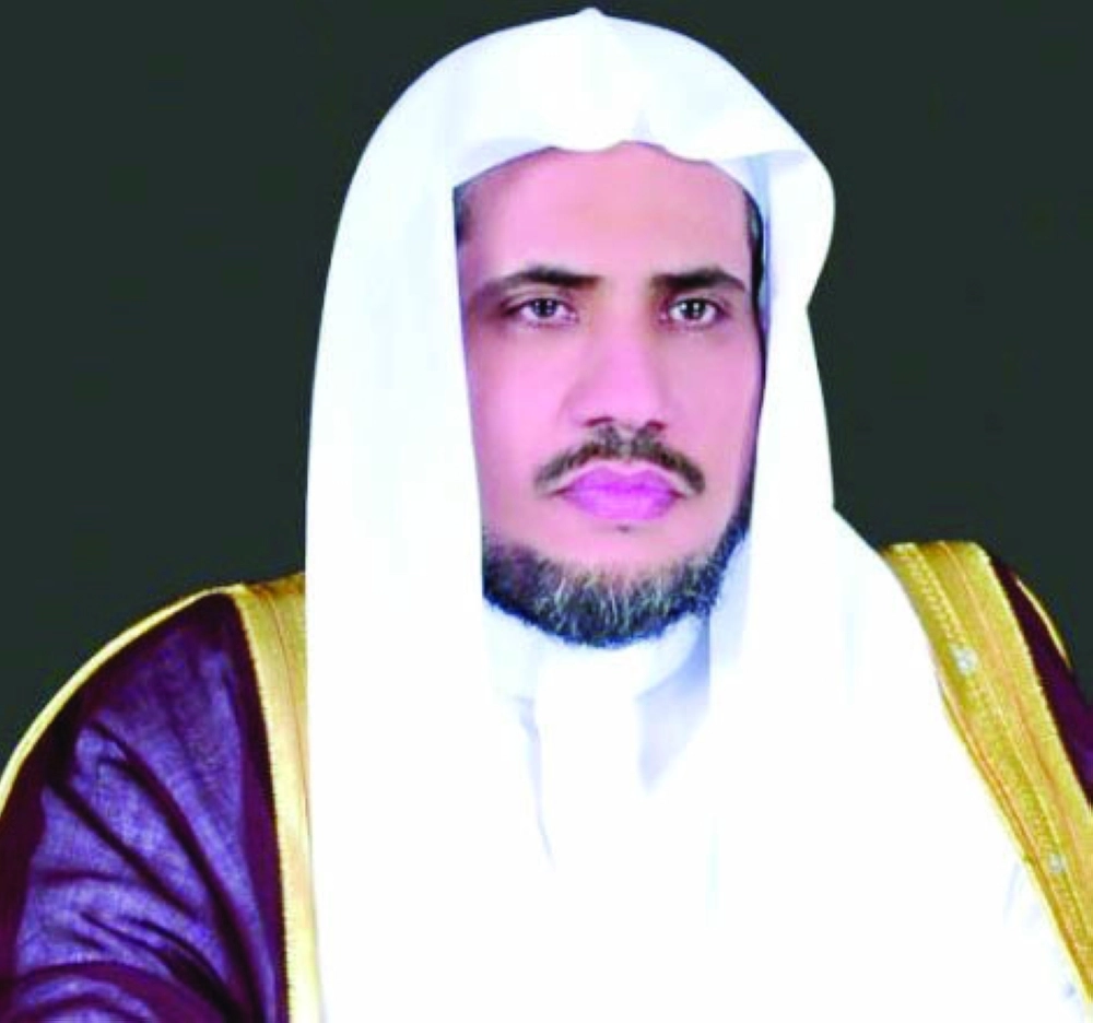 محمد العيسى